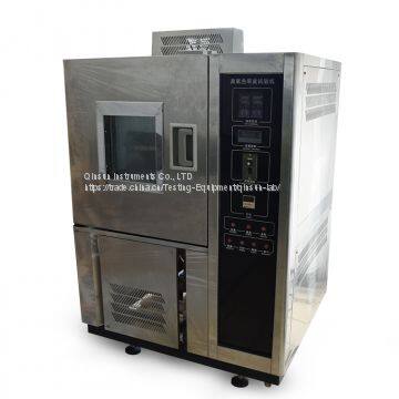 Ozen Aging Color fastness Chamber