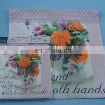 80%polyester 20%chinlon high absorbant kitchen towel,printing dish towel