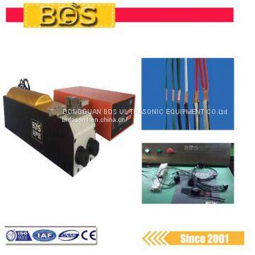 BDS dongguan supply high frequency Ultrasonic metal welder