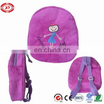 Groovy Baby girl Purple simple nice schoolbag