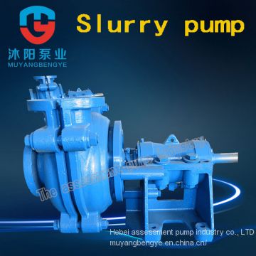 200 what ZJ had - I - what ZJ had type slurry pump A58 type single-stage centrifugal pump