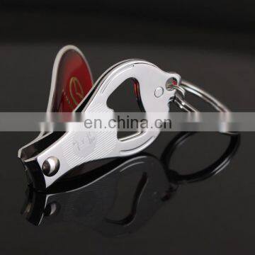 Custom Logo Metal Keychain With Nail Scissors photo-2