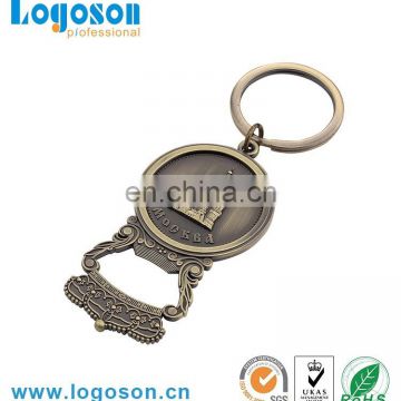 Promotional tourist souvenir bottle opener keychain