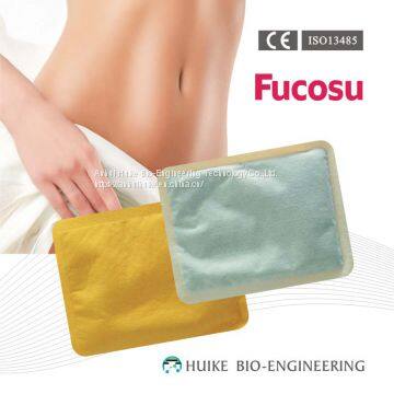 Medical magnetic heat patch