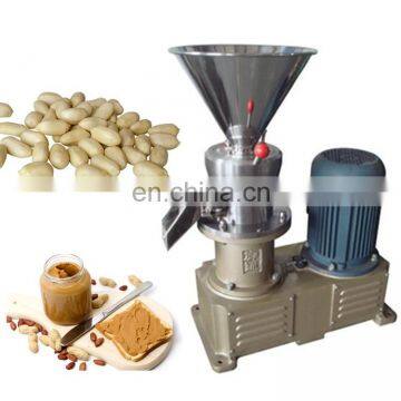 factory price jml 50 colloid mill for sesame soy tahini grind miller making machine