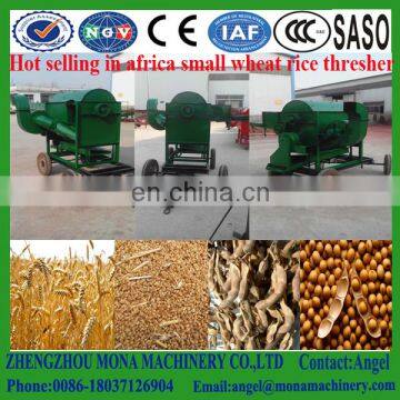 factory price wheat thresher machine/millet thresher/paddy rice thresher