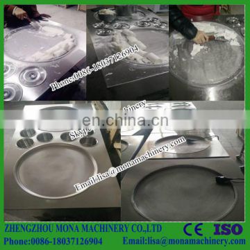 Quick freeze speed single pan fried ice cream roll machine(skype:mona machinery)