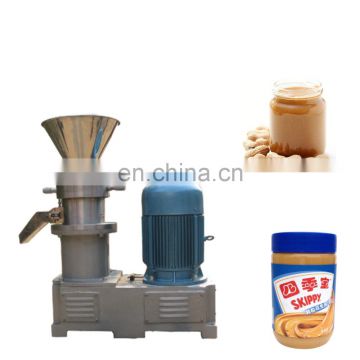 High quality commercial peanut butter machine