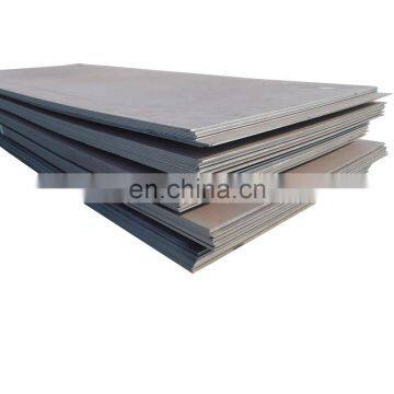 stock immediate shipment  8MM*2000*6000MM s235jr hot rolled hr iron ms mild plain steel metal sheet plate