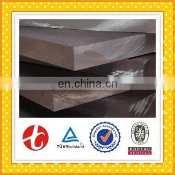 Sa516 Grade 70 Hot Rolled Steel Plate photo-3