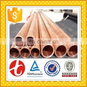 C11000 Copper Tube