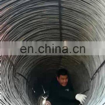 Hot rolled steel wire rod SAE1006 SAE1008 Q195 Q235 5.5mm 6.5mm 8mm 10mm 12mm