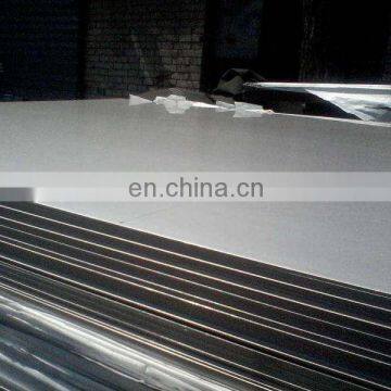Factory Directly Supply 6mm Thickness 440 Stainless Steel Plat photo-2
