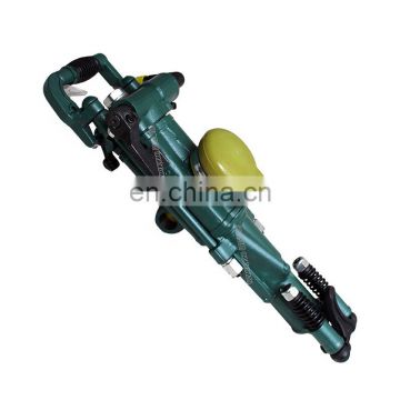 YT Series Air Leg Pneumatic Rock Drill with factory price