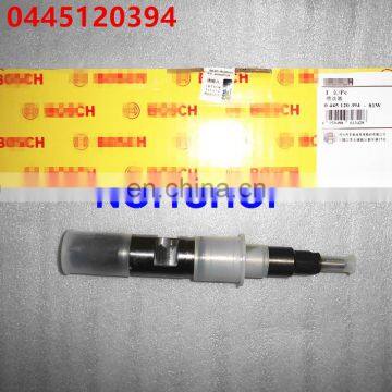 GENUINE AND BRAND NEW COMMON RAIL INJECTOR  0445120394 fuel injector