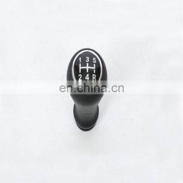 Auto 5 speed gear shift knob for Peugeot/Citroen