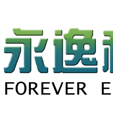 Hunan Forever Elegance Technology Co.,Ltd