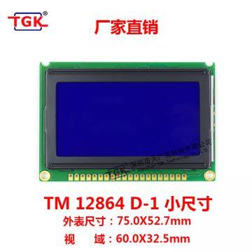 128X64 Lcd Modules TM12864D-1 Small Characters Small Pcb 75x52.7mm Size Stn Lcd 12864 Screen Module Lcd 128X64 Display Screen 12864 Lcd Module photo-2
