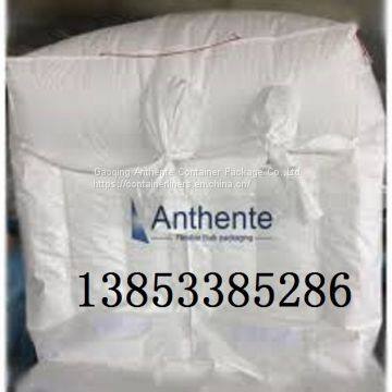 Bar Less Woven Container Liner photo-2