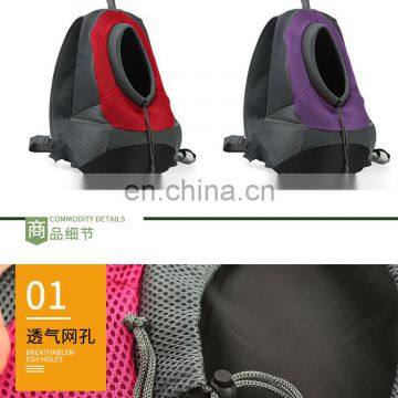 High Quality Outing Breathable Portable Pet Chest Backpack photo-6