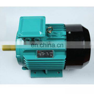 1440rpm 4kw YE3-112m-4 Electric Three Phase Asynchronous Motor photo-2