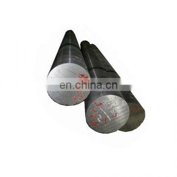 Monel 404/R405/K-500 Stock Hot Rolled Cold Drawn Construction High Strength Industry Tool Alloy Steel Bar photo-2