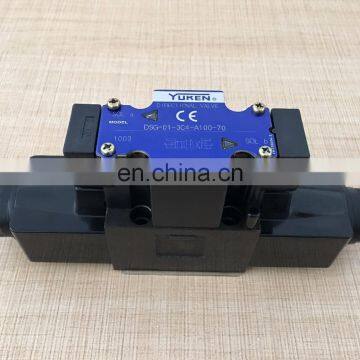 YUKEN Direction Valve DSG-01-3C4-A100-70 photo-2