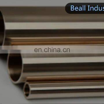 Brass Tube Copper Nickle Alloy Welded or Seamless Tubes