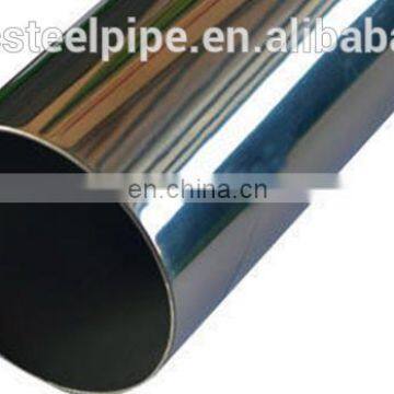 Hot sale Galvanized Steel Pipe/Steel Galvanized Pipe / Galvanized Steel Pipe