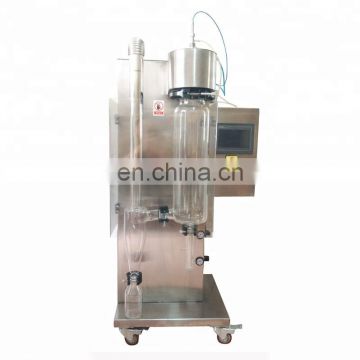 Latest technology cheap price lab mini spray dryer