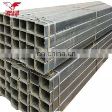 1 inch square iron pipe/ black square tube/ square steel profile