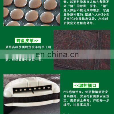 Far Infrared Jade Pad/mattress/cushion/mat With Heating photo-4