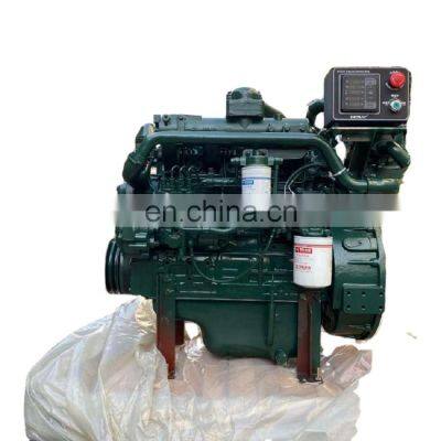 Brand New boat motor water cooled engine yuchai marine YCD4P22C-80