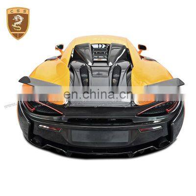 Novite Style Carbon Fiber Engine Hood Trunk Cover for Mclalen 540 570 570s 570gt