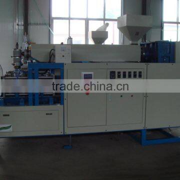 Cricket Ball Extrusion Blow Molding Machine photo-5