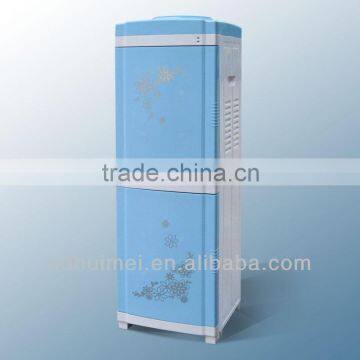 Home appliance electric water fountain