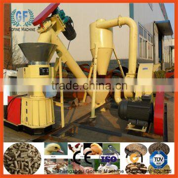 Turnkey Cattle Feed Pellet Production Line                        
                                                Quality Choice