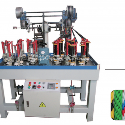 high speed pp pe nylon monofilament braiding rope making machine