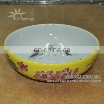 Jingdezhen Hand Washing Washroom Sink for Table Top photo-2