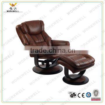 WorkWell modern style PU leather recliner living room chair with footrest kw-R66