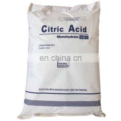 China Best Price 99%-100% Citric Acid Anhydrous photo-5