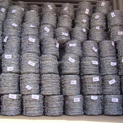 Galvanized Barbed Wire Field Fence Farm Fence Cattle Fence Field Fence Grassland Fence photo-5