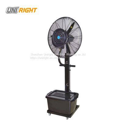 Factory direct buy New hot sale outdoor mist fan with large volume water tank