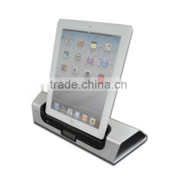 HIFI Charger Speaker with charger for IPAD/iphone