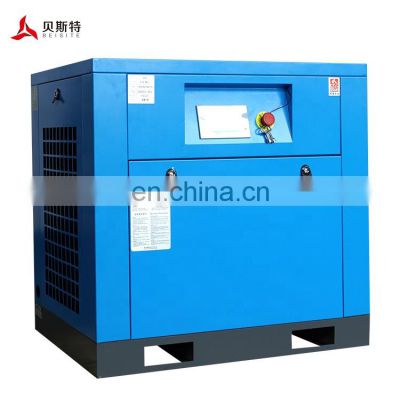 China Best price quiet 7.5kw 10hp rotary screw compressor industrial variable frequency air compressors for factory