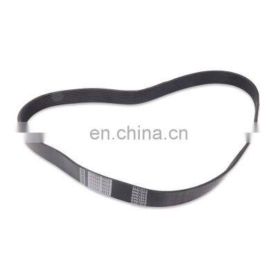 E312D E315D Excavator engine belt fan belt 9PK1245