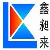 Qingdao Xinchanglai Silica Gel Co., LTD