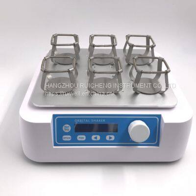 Orbital Shaker MPS-20 photo-5