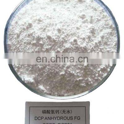 Hot sale Dicalcium Phosphate Dihydrate DCP with factory price