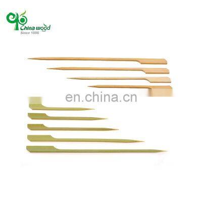 Yada High Quality Customized Bamboo Teppo Bamboo Skewer Flat Teppo Gushi-gun Shaped BBQ Skewer Bamboo Stick